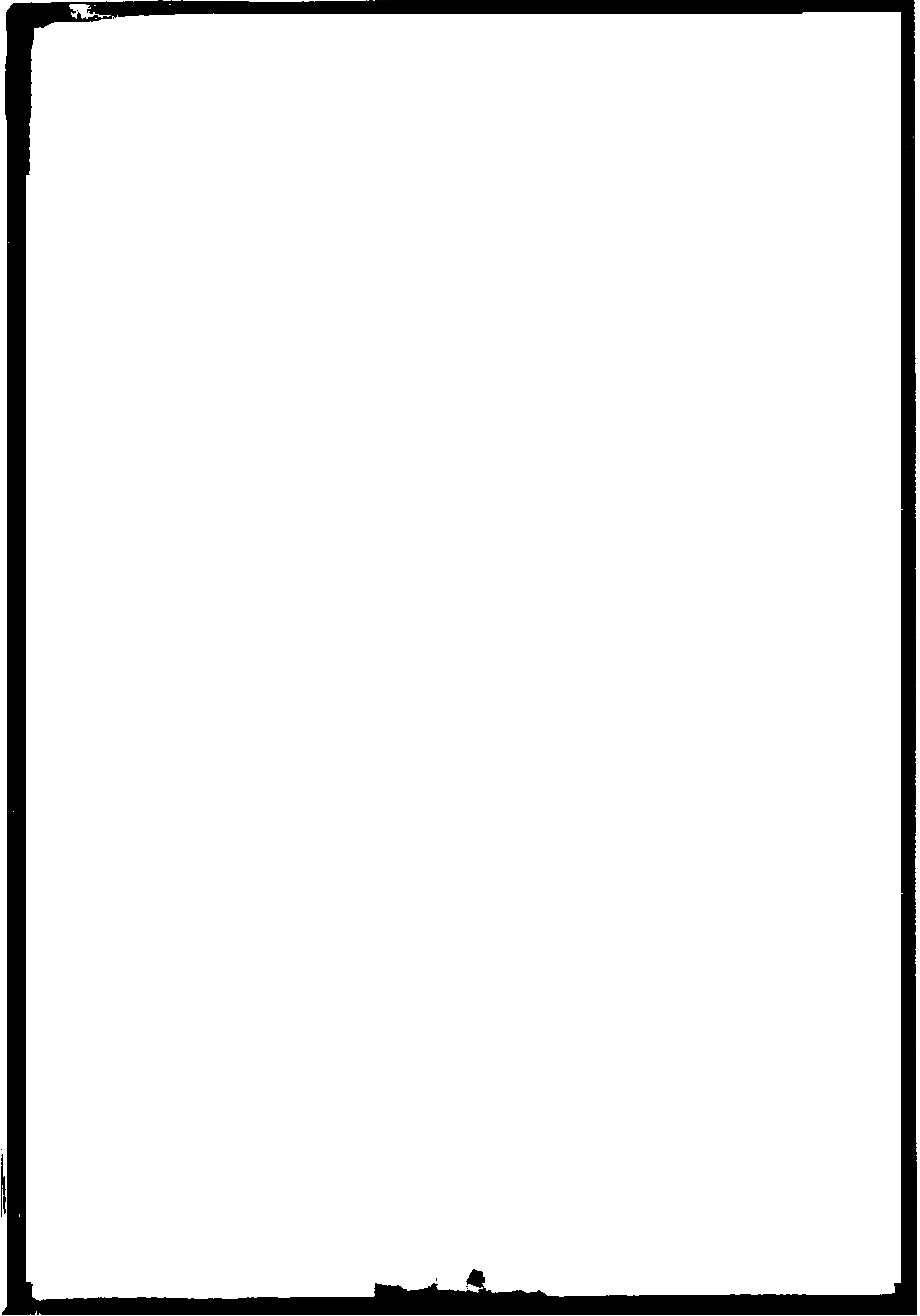 Outline of a picture frame